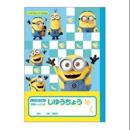 日本動(dòng)漫界 數(shù)字衍生品崛起，數(shù)字動(dòng)漫制作成新寵