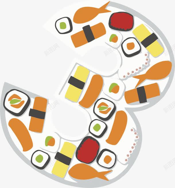 卡通美食創(chuàng)意數(shù)字3高清素材 點(diǎn)亮網(wǎng)頁與電商設(shè)計(jì)的活力元素