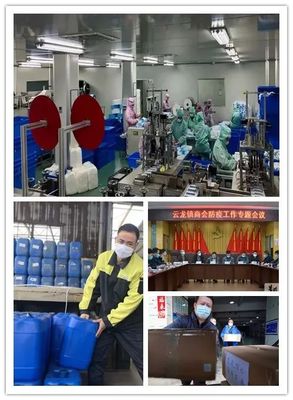 抗擊疫情 浙江統一戰線在行動（十四）——寧波同心抗疫記 醫療服務篇